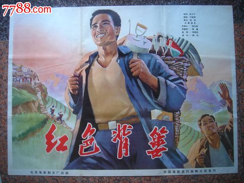 电子科技大学毕业证学位证